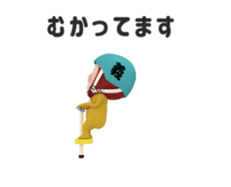 421341492