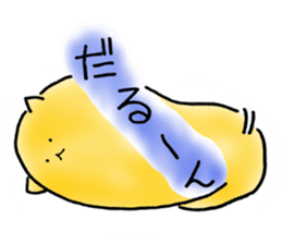 4213421