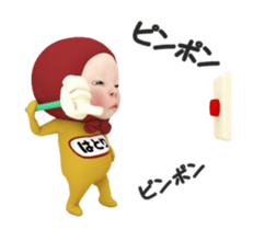 421343042