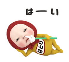 421343043