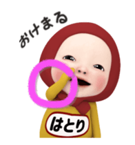 421343052