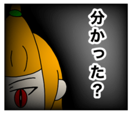 421361782