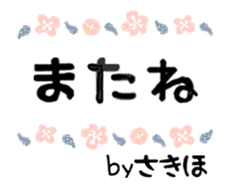 421371603