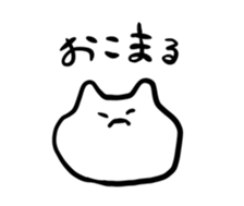 421387361