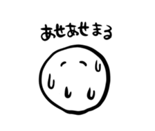 421387363