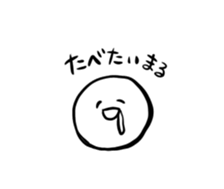421387372