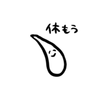 421387378