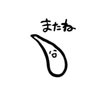 421387380