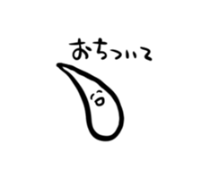 421387381
