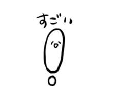 421387383