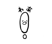 421387385