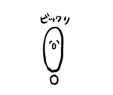 421387386