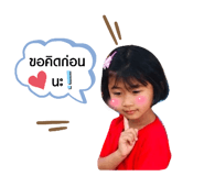 421388224