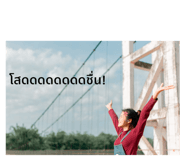 421452060