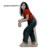 421452069