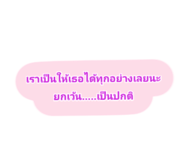 421453214