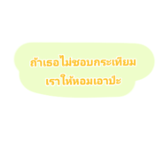 421453215