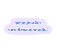 421453216