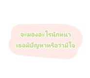 421453217
