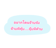 421453218