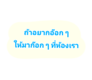 421453219