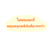421453220