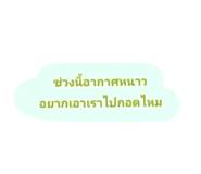 421453221