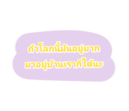 421453222