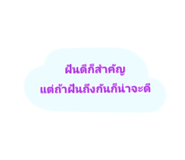 421453223