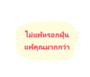 421453227