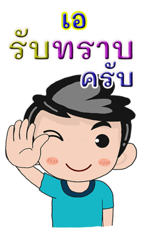 421475850