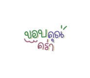 421508811