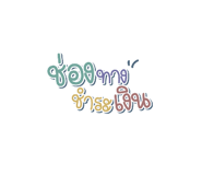 421508814