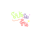421508820
