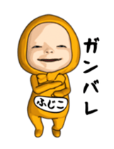 421531689