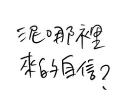 421533829