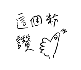 421533843