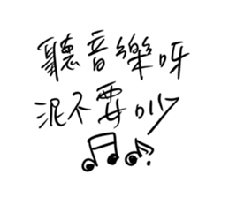 421533848