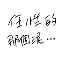 421533860