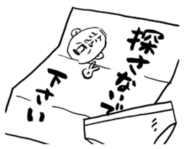 4215354