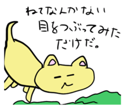 421545824