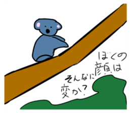 421545825