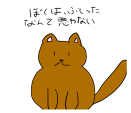 421545826