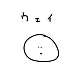 421548145