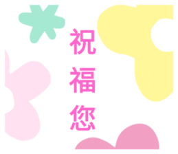 421553798