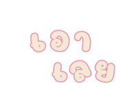421560190