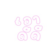 421560192
