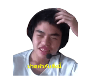 421575230