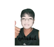 421575232