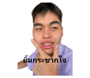 421575233